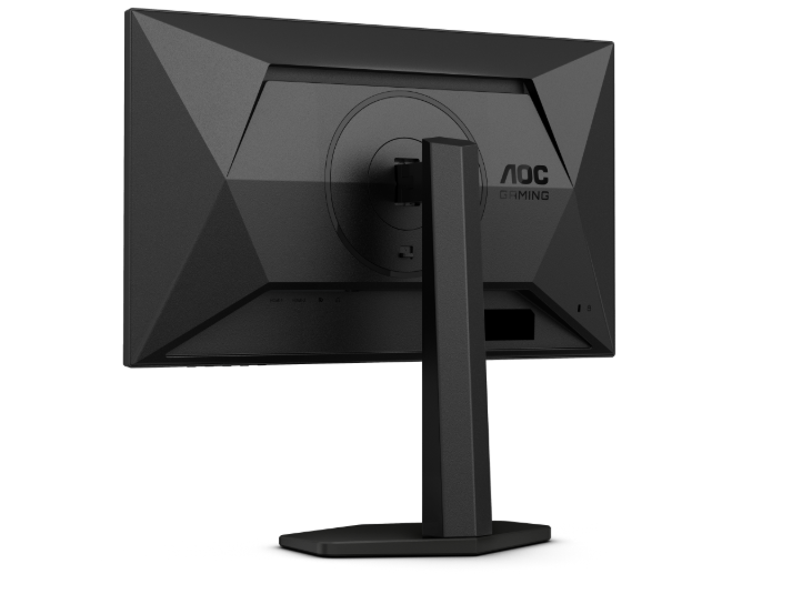 AOC 24G4HX 23.8’’ FHD IPS 0.3MS 200HZ ADAPTIVE-SYNC Height Adjustable Gaming Monitor with Built-in Speaker