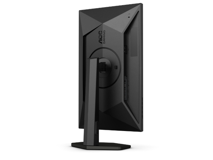 AOC 24G4HX 23.8’’ FHD IPS 0.3MS 200HZ ADAPTIVE-SYNC Height Adjustable Gaming Monitor with Built-in Speaker