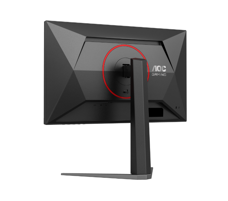 AOC 24G4H 23.8’’ FHD IPS 0.3MS 200HZ ADAPTIVE-SYNC Height Adjustable Gaming Monitor