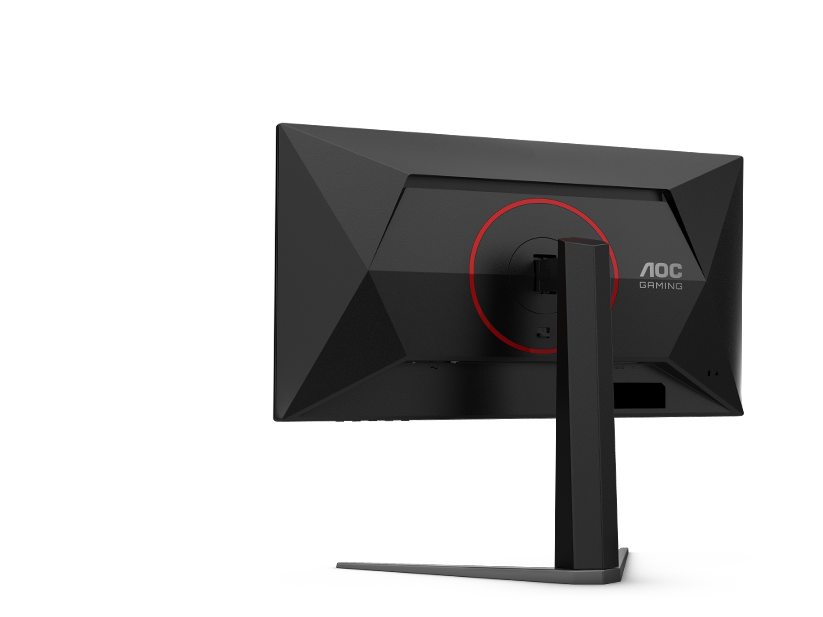 AOC 25G4S 24.5" FHD FAST IPS 300Hz/310Hz (OC) 0.3ms G-Sync compatible Adjustable Gaming Monitor