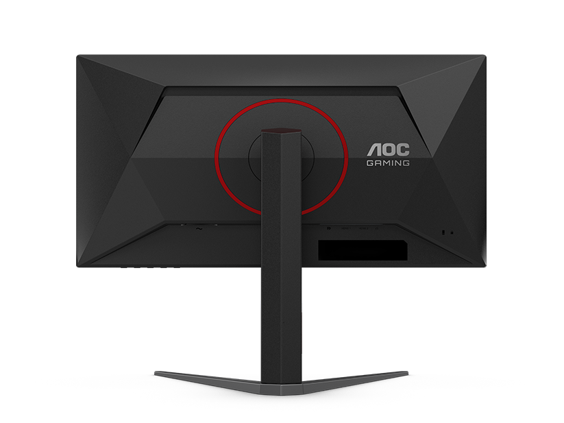 AOC 25G4S 24.5" FHD FAST IPS 300Hz/310Hz (OC) 0.3ms G-Sync compatible Adjustable Gaming Monitor