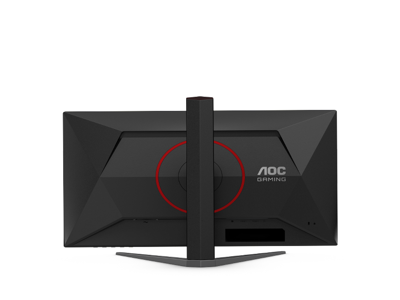 AOC 25G4S 24.5" FHD FAST IPS 300Hz/310Hz (OC) 0.3ms G-Sync compatible Adjustable Gaming Monitor