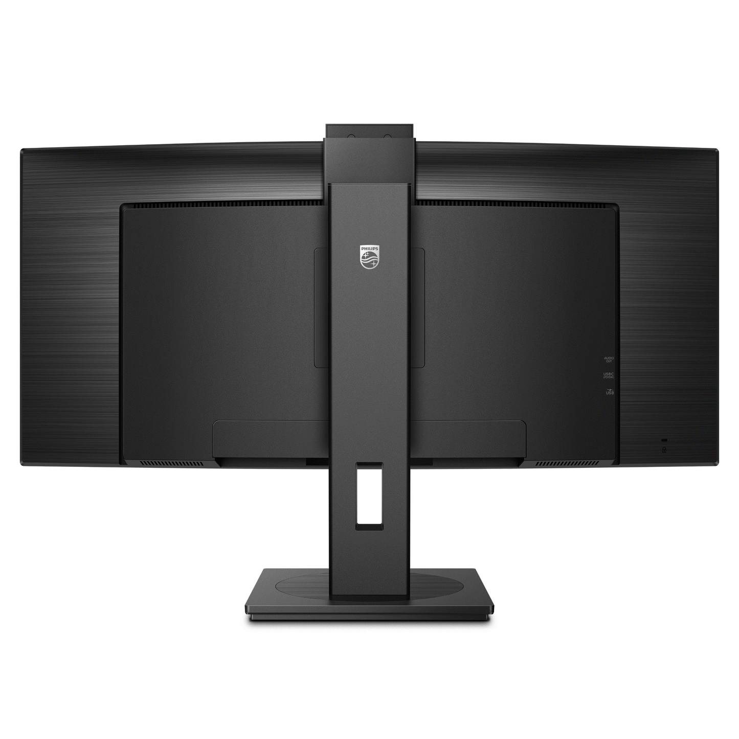 Philips 34B1U5600CH 34” VA WQHD Curved USB-C Docking monitor PD100W with 5MP Webcam