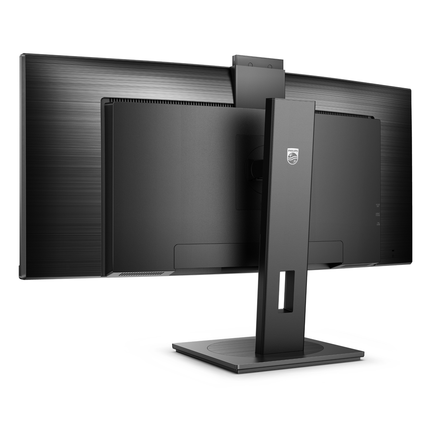 Philips 34B1U5600CH 34” VA WQHD Curved USB-C Docking monitor PD100W with 5MP Webcam
