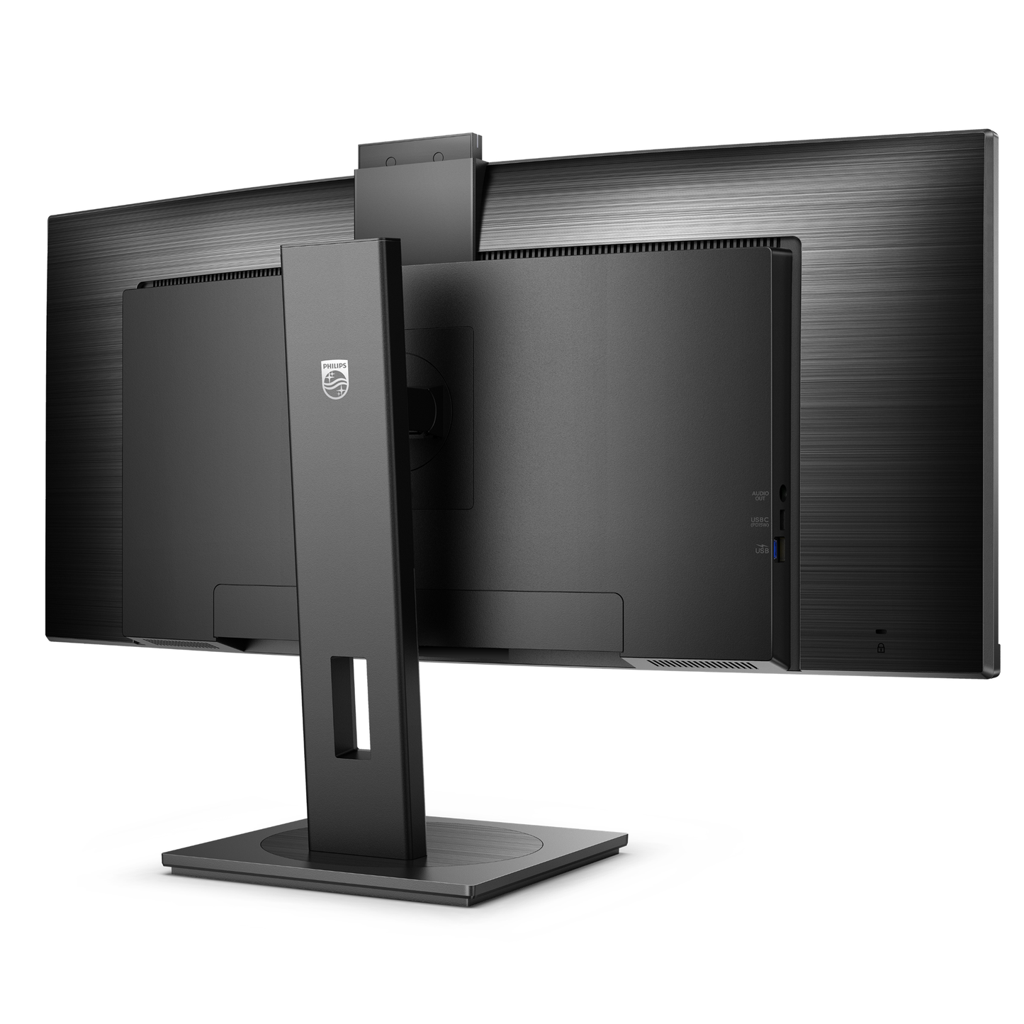 Philips 34B1U5600CH 34” VA WQHD Curved USB-C Docking monitor PD100W with 5MP Webcam