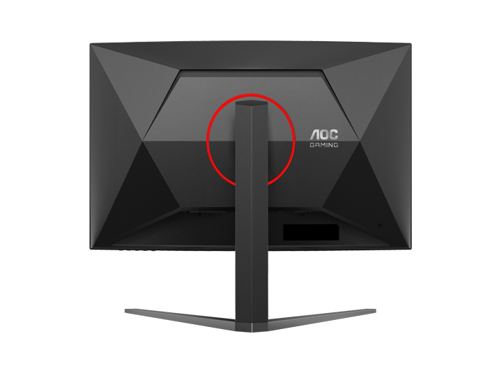 AOC CQ32G4 31.5" VA Curved 1500R QHD 180Hz 0.5ms AdaptiveSync Gaming Monitor