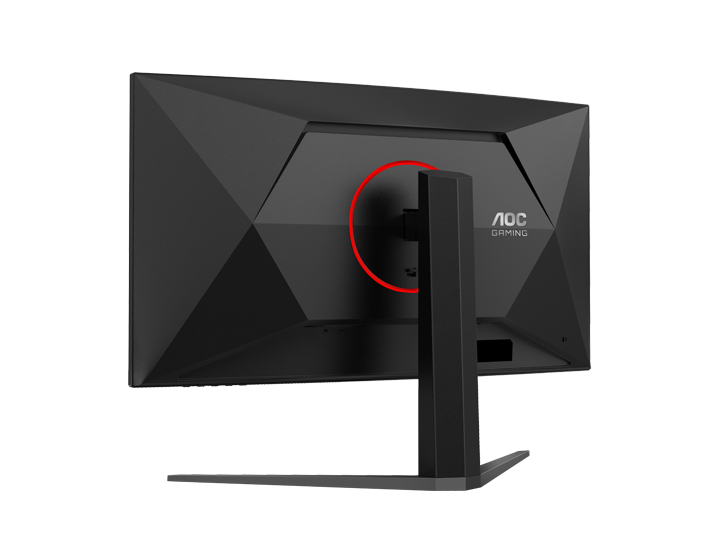 AOC CQ32G4 31.5" VA Curved 1500R QHD 180Hz 0.5ms AdaptiveSync Gaming Monitor