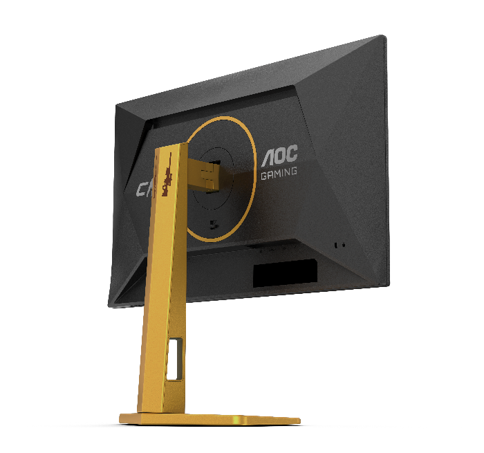 AOC CS25G FHD Fast IPS 310Hz 0.3ms HDR400 COUNTER STRIKE LIMITED EDITION