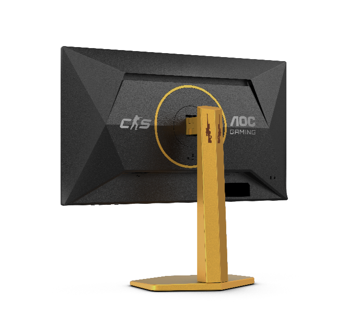 AOC CS25G FHD Fast IPS 310Hz 0.3ms HDR400 COUNTER STRIKE LIMITED EDITION