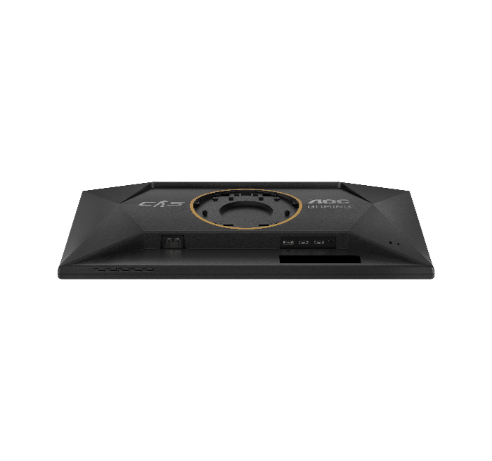 AOC CS25G FHD Fast IPS 310Hz 0.3ms HDR400 COUNTER STRIKE LIMITED EDITION