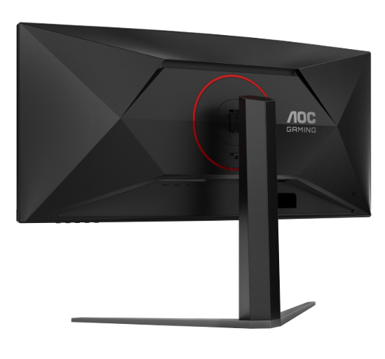 AOC CU34G4 34" WQHD VA 0.5ms 180Hz Adaptive-Sync Height Adjustable Gaming Monitor