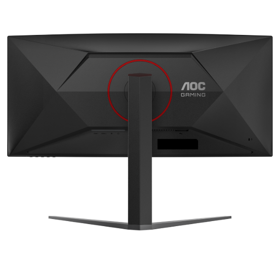 AOC CU34G4 34" WQHD VA 0.5ms 180Hz Adaptive-Sync Height Adjustable Gaming Monitor