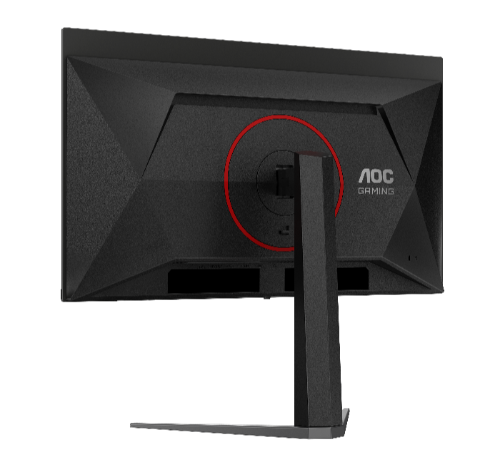 AOC Q27G4/D QHD Fast IPS 200Hz 0.3ms HDR400 Adaptive Sync with Height Adjustable Gaming Monitor