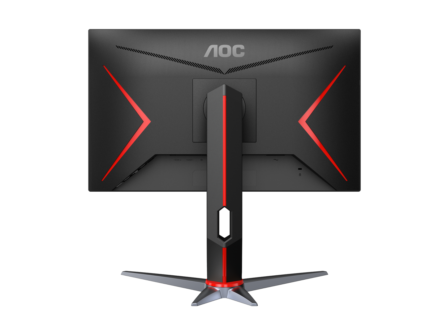 AOC 24G2Z 23.8" IPS FHD 240Hz 0.5ms Adaptive-Sync gaming monitor