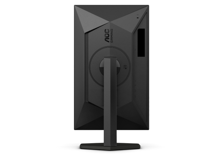 AOC 24G4HX 23.8’’ FHD IPS 0.3MS 200HZ ADAPTIVE-SYNC Height Adjustable Gaming Monitor with Built-in Speaker