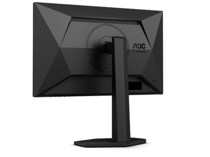 AOC 24G4HX 23.8’’ FHD IPS 0.3MS 200HZ ADAPTIVE-SYNC Height Adjustable Gaming Monitor with Built-in Speaker
