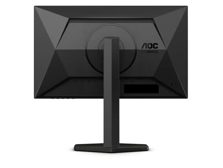 AOC 24G4HX 23.8’’ FHD IPS 0.3MS 200HZ ADAPTIVE-SYNC Height Adjustable Gaming Monitor with Built-in Speaker