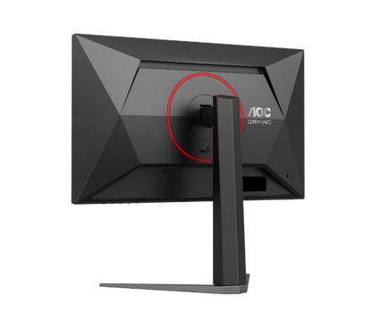 AOC 24G4H 23.8’’ FHD IPS 0.3MS 200HZ ADAPTIVE-SYNC Height Adjustable Gaming Monitor