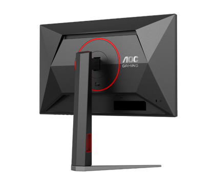 AOC 24G4H 23.8’’ FHD IPS 0.3MS 200HZ ADAPTIVE-SYNC Height Adjustable Gaming Monitor