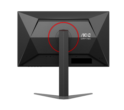 AOC 24G4H 23.8’’ FHD IPS 0.3MS 200HZ ADAPTIVE-SYNC Height Adjustable Gaming Monitor