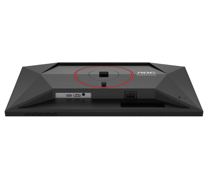 AOC 24G4H 23.8’’ FHD IPS 0.3MS 200HZ ADAPTIVE-SYNC Height Adjustable Gaming Monitor