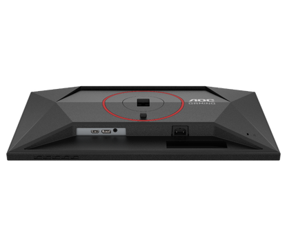 AOC 24G4H 23.8’’ FHD IPS 0.3MS 200HZ ADAPTIVE-SYNC Height Adjustable Gaming Monitor