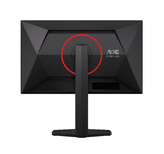 AOC 24G4ZR 23.8’’ FHD IPS 0.3MS 260HZ ADAPTIVE-SYNC/G-SYNC COMPATIBLE with Ergo Stand Gaming Monitor