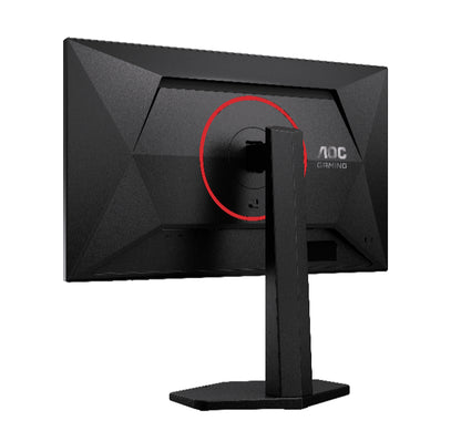 AOC 24G4ZR 23.8’’ FHD IPS 0.3MS 260HZ ADAPTIVE-SYNC/G-SYNC COMPATIBLE with Ergo Stand Gaming Monitor