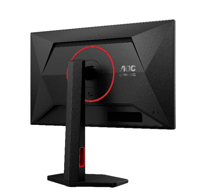 AOC 24G4ZR 23.8’’ FHD IPS 0.3MS 260HZ ADAPTIVE-SYNC/G-SYNC COMPATIBLE with Ergo Stand Gaming Monitor