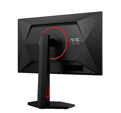 AOC 24G4ZR 23.8’’ FHD IPS 0.3MS 260HZ ADAPTIVE-SYNC/G-SYNC COMPATIBLE with Ergo Stand Gaming Monitor