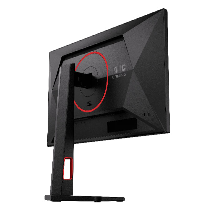 AOC 24G4ZR 23.8’’ FHD IPS 0.3MS 260HZ ADAPTIVE-SYNC/G-SYNC COMPATIBLE with Ergo Stand Gaming Monitor