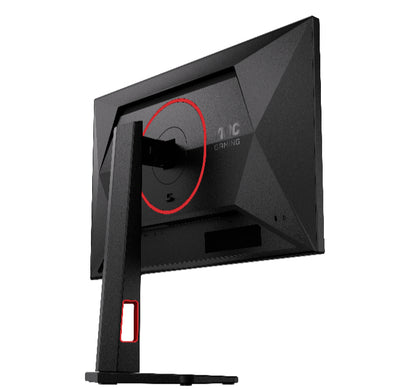 AOC 24G4ZR 23.8’’ FHD IPS 0.3MS 260HZ ADAPTIVE-SYNC/G-SYNC COMPATIBLE with Ergo Stand Gaming Monitor