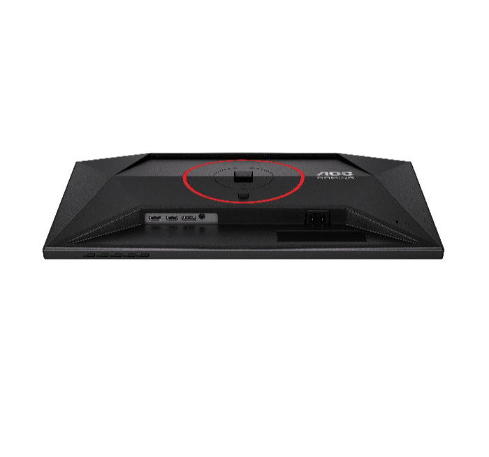 AOC 24G4ZR 23.8’’ FHD IPS 0.3MS 260HZ ADAPTIVE-SYNC/G-SYNC COMPATIBLE with Ergo Stand Gaming Monitor