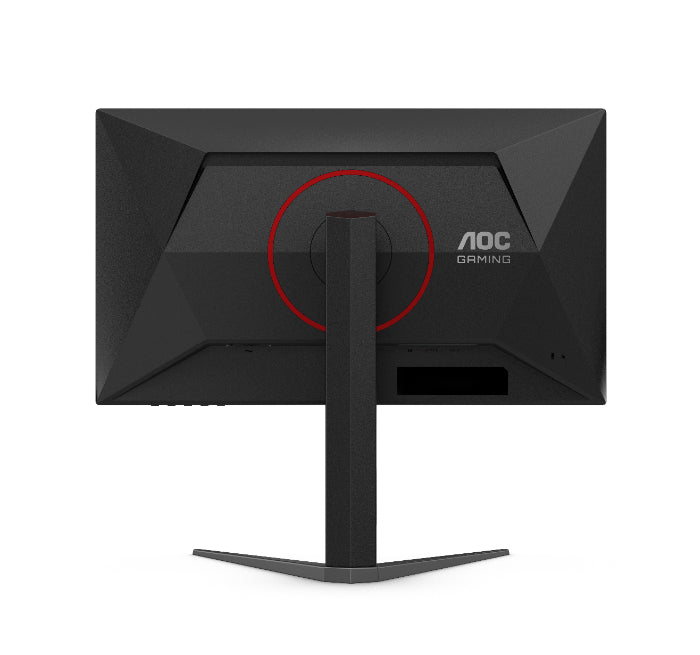 AOC 25G4K 24.5" FHD Fast IPS 420Hz 0.3ms Adaptive Sync HDR400 with Height Adjustable Gaming Monitor