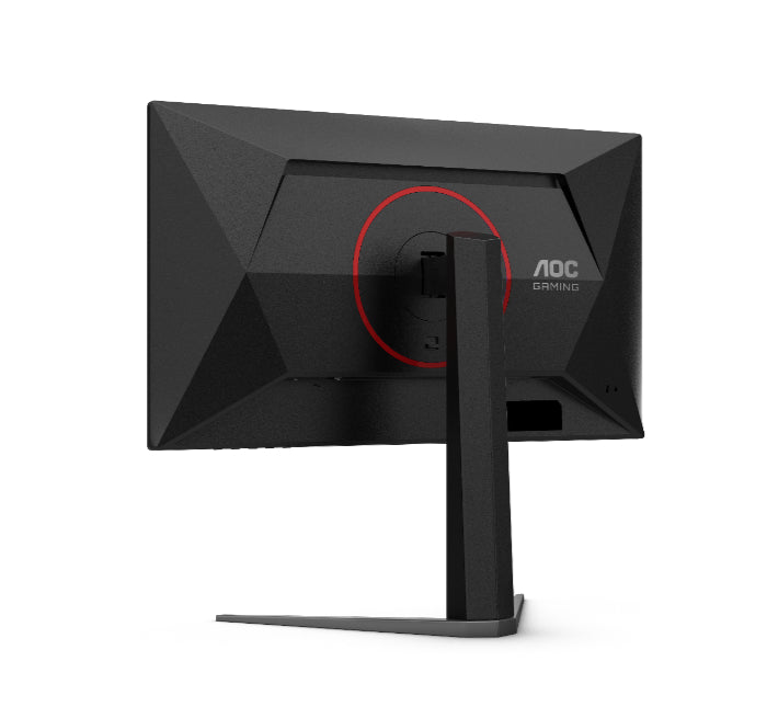 AOC 25G4K 24.5" FHD Fast IPS 420Hz 0.3ms Adaptive Sync HDR400 with Height Adjustable Gaming Monitor