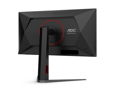 AOC 25G4S 24.5" FHD FAST IPS 300Hz/310Hz (OC) 0.3ms  G-Sync compatible Adjustable Gaming Monitor