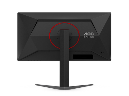 AOC 25G4S 24.5" FHD FAST IPS 300Hz/310Hz (OC) 0.3ms  G-Sync compatible Adjustable Gaming Monitor
