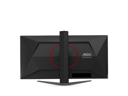 AOC 25G4S 24.5" FHD FAST IPS 300Hz/310Hz (OC) 0.3ms  G-Sync compatible Adjustable Gaming Monitor