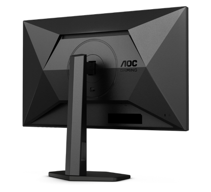 AOC 27G4HX 27’’ FHD IPS 0.3MS 200HZ ADAPTIVE-SYNC Height Adjustable Gaming Monitor with Built-in Speaker