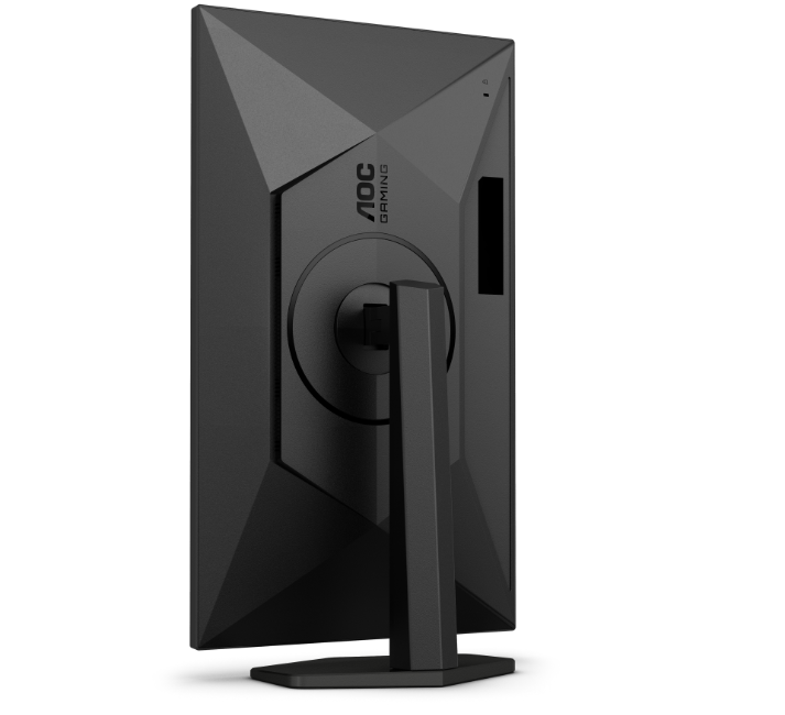AOC 27G4HX 27’’ FHD IPS 0.3MS 200HZ ADAPTIVE-SYNC Height Adjustable Gaming Monitor with Built-in Speaker
