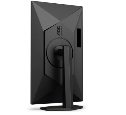 AOC 27G4HX 27’’ FHD IPS 0.3MS 200HZ ADAPTIVE-SYNC Height Adjustable Gaming Monitor with Built-in Speaker