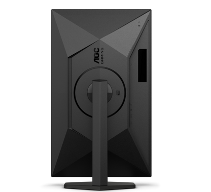 AOC 27G4HX 27’’ FHD IPS 0.3MS 200HZ ADAPTIVE-SYNC Height Adjustable Gaming Monitor with Built-in Speaker
