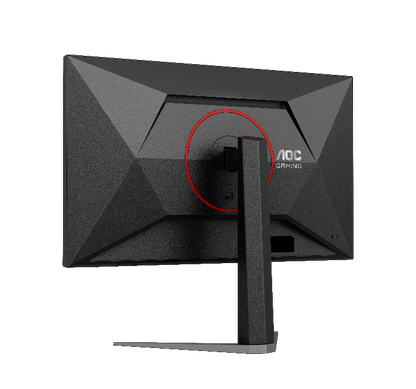 AOC 27G4H 27’’ FHD FAST IPS 0.3MS 200HZ ADAPTIVE-SYNC with Height Adjustable Gaming Monitor