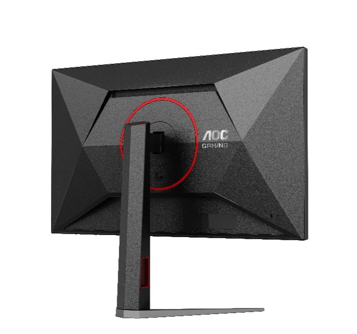 AOC 27G4H 27’’ FHD FAST IPS 0.3MS 200HZ ADAPTIVE-SYNC with Height Adjustable Gaming Monitor