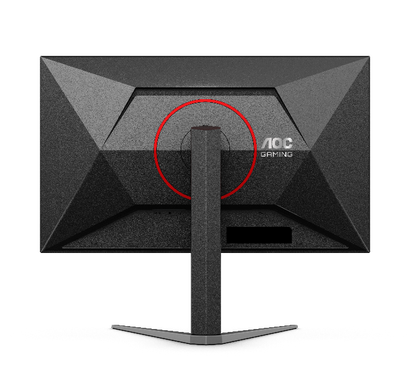 AOC 27G4H 27’’ FHD FAST IPS 0.3MS 200HZ ADAPTIVE-SYNC with Height Adjustable Gaming Monitor