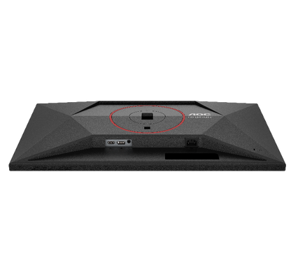 AOC 27G4H 27’’ FHD FAST IPS 0.3MS 200HZ ADAPTIVE-SYNC with Height Adjustable Gaming Monitor
