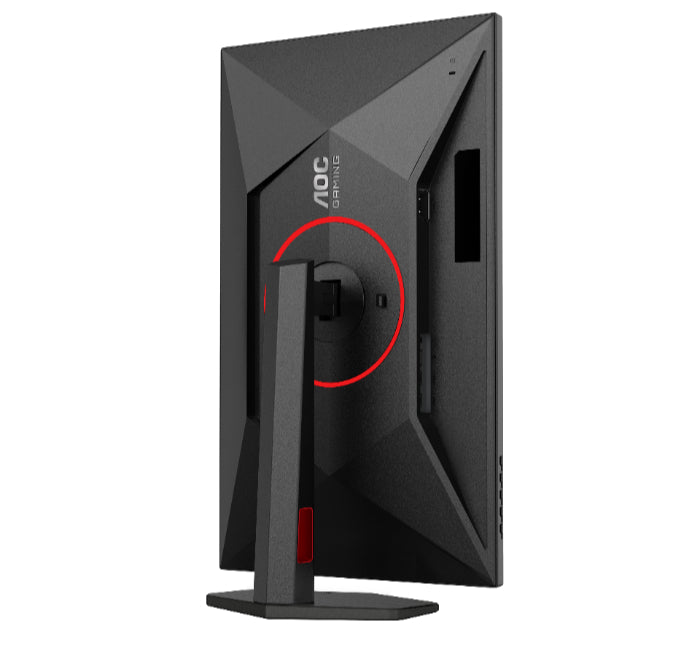 AOC 27G4ZR 27’’ FHD IPS 0.3MS 260HZ ADAPTIVE-SYNC with Ergo Stand Gaming Monitor