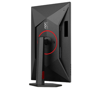 AOC 27G4ZR 27’’ FHD IPS 0.3MS 260HZ ADAPTIVE-SYNC with Ergo Stand Gaming Monitor