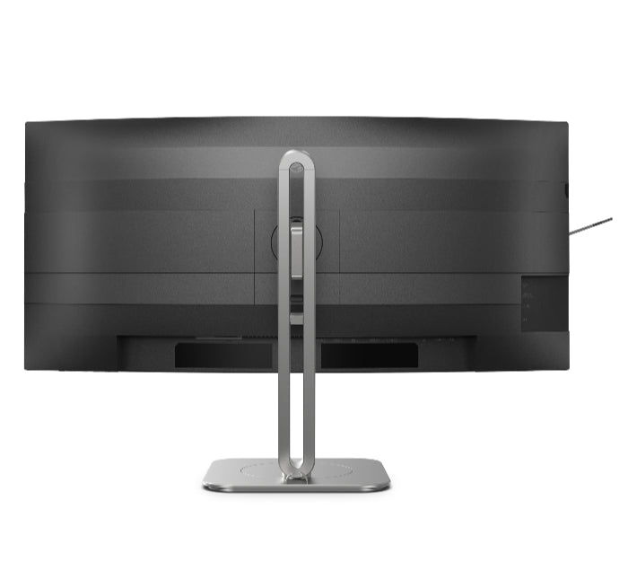 Philips 34B2U5900C 34" Curved VA 5120 x 2160 (WUHD) Dual Frame Mode USB-C (PD 140W) Docking Monitor