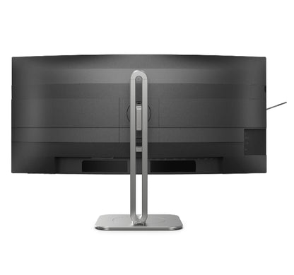 Philips 34B2U5900C 34" Curved VA 5120 x 2160 (WUHD) Dual Frame Mode USB-C (PD 140W) Docking Monitor